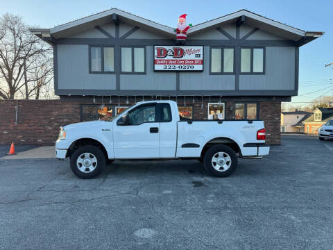 2005 Ford F-150 for sale at D & D Motors Ltd North Belt West in Belleville IL