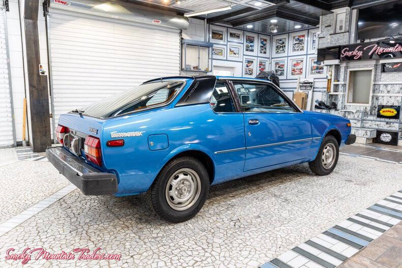 1980 Datsun 310