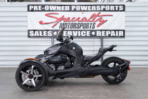 2023 Can-Am Ryker 900 ACE