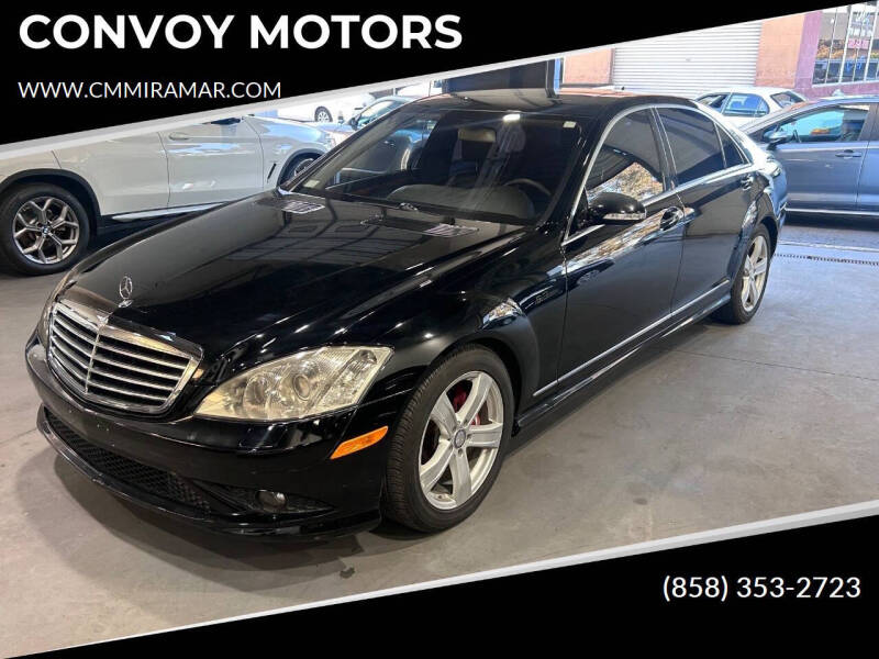 2008 Mercedes-Benz S-Class S 550