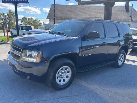 2008 Chevrolet Tahoe LS