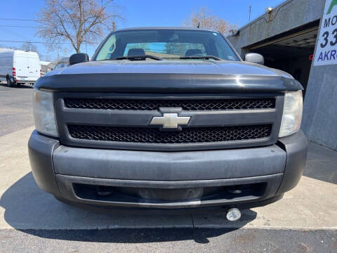 2007 Chevrolet Silverado 1500