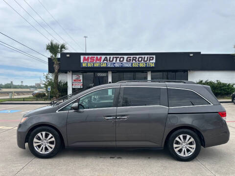 2014 Honda Odyssey EX-L
