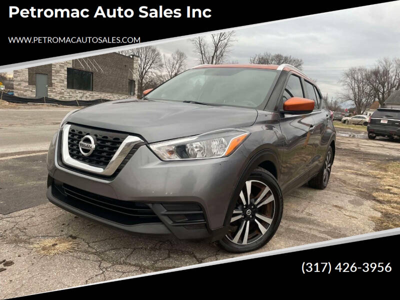 2019 Nissan Kicks S