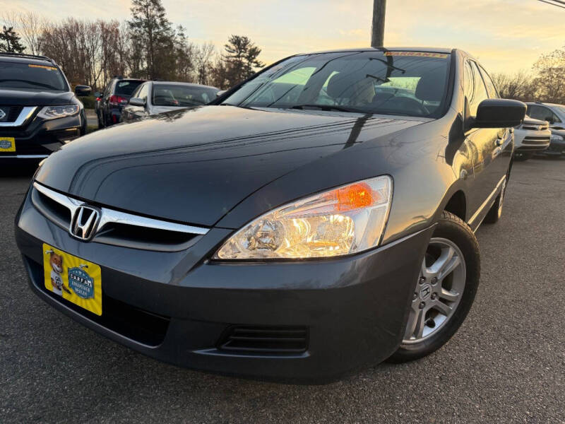 2007 Honda Accord Special Edition