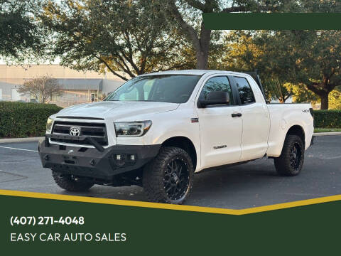 2012 Toyota Tundra Grade