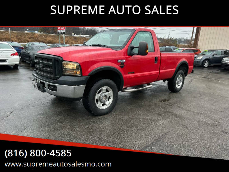 2005 Ford F-250 Super Duty for sale at SUPREME AUTO SALES in Grandview MO