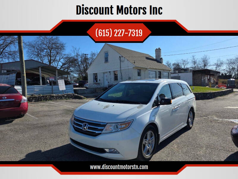 2012 Honda Odyssey Touring Elite
