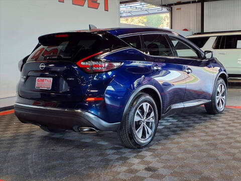 2023 Nissan Murano S