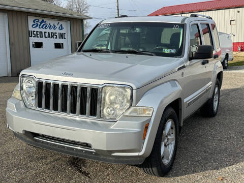 2010 Jeep Liberty Limited