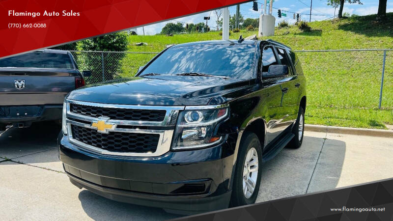 2016 Chevrolet Tahoe LT
