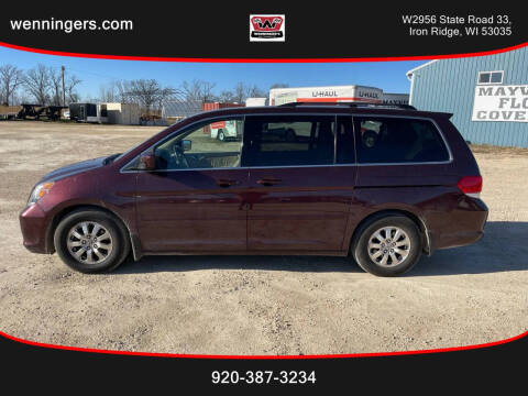 2010 Honda Odyssey