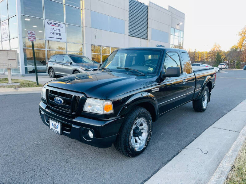 2011 Ford Ranger Sport photo 2