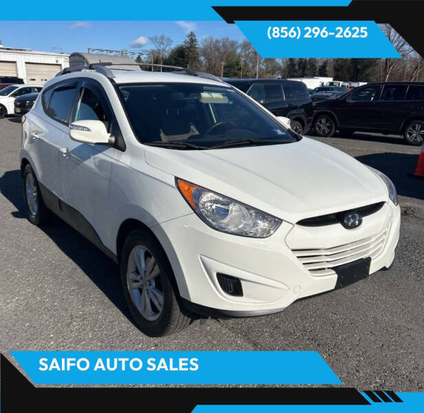 2012 Hyundai Tucson GLS