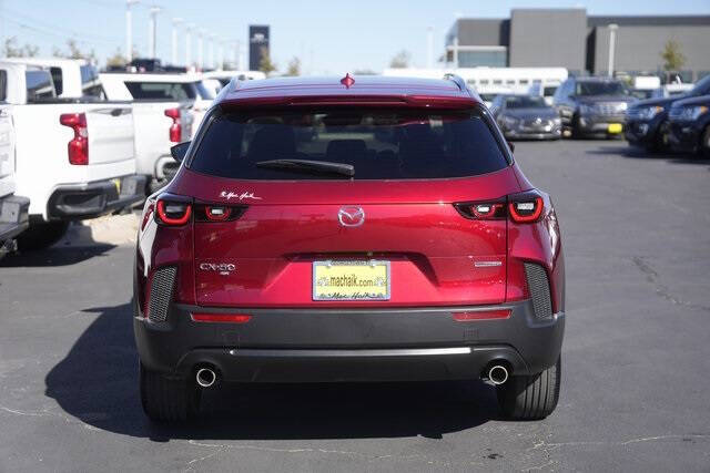 2024 Mazda CX-50 2.5 S Premium
