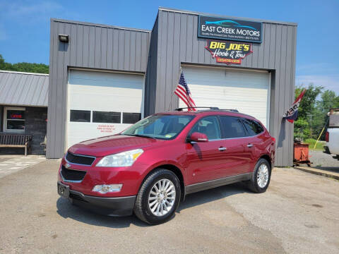 2010 Chevrolet Traverse for sale at East Creek Motors in Center Rutland VT