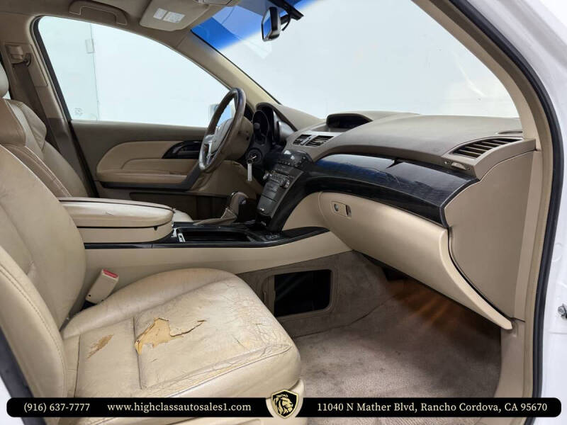 2008 Acura MDX SH-AWD