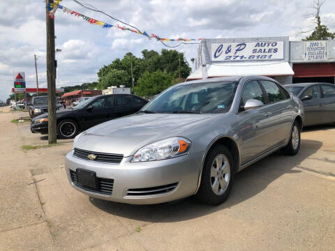 2008 Chevrolet Impala for sale at AFFORDABLE USED CARS in North Chesterfield VA