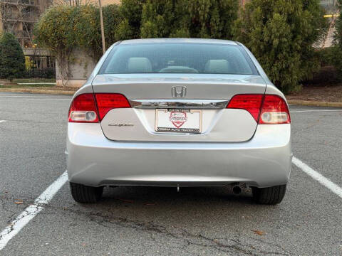 2011 Honda Civic LX