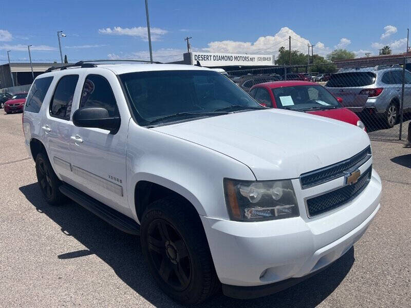 2012 Chevrolet Tahoe LS