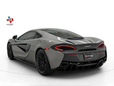 2017 McLaren 570GT