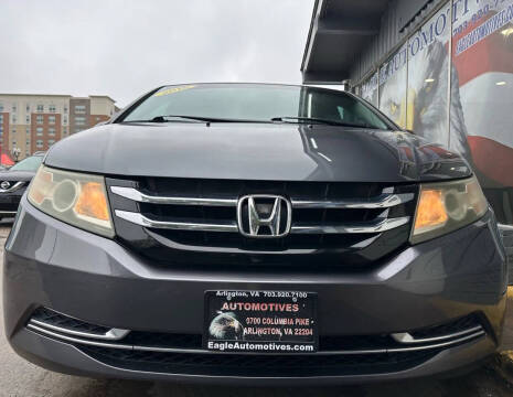 2016 Honda Odyssey SE