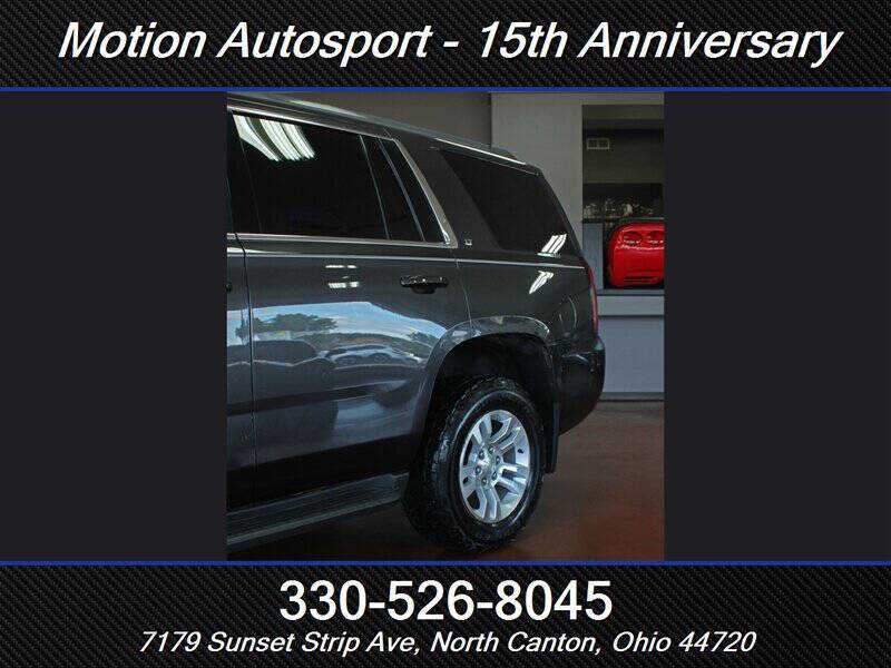 2015 Chevrolet Tahoe LT