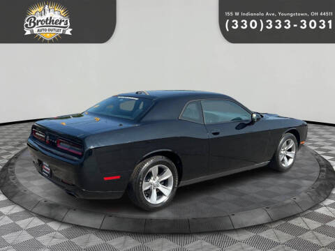 2015 Dodge Challenger SXT