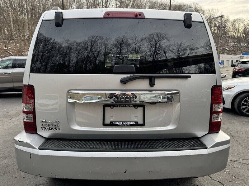 2009 Jeep Liberty Limited