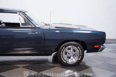 1969 Plymouth Roadrunner