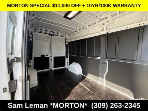2026 RAM ProMaster