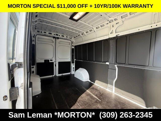 2026 RAM ProMaster