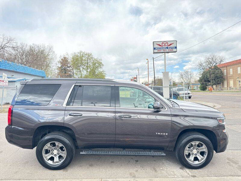2017 Chevrolet Tahoe LT