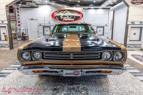 1969 Plymouth Roadrunner