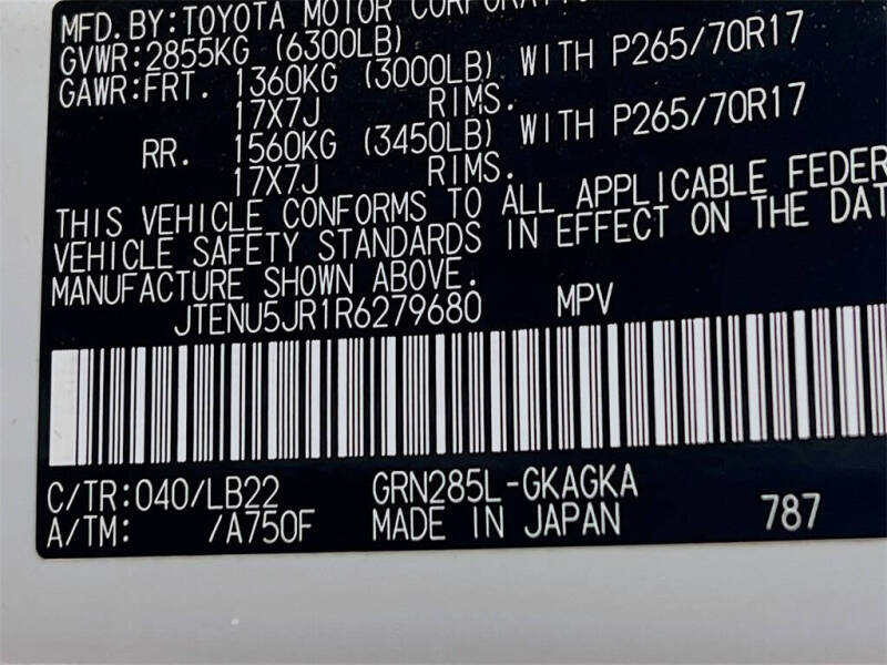 2024 Toyota 4Runner SR5 Premium