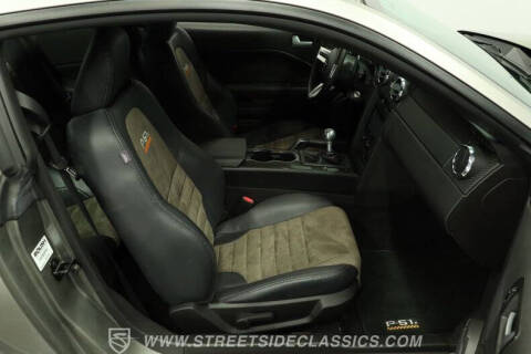 2008 Ford Mustang