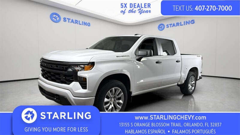 2024 Chevrolet Silverado 1500