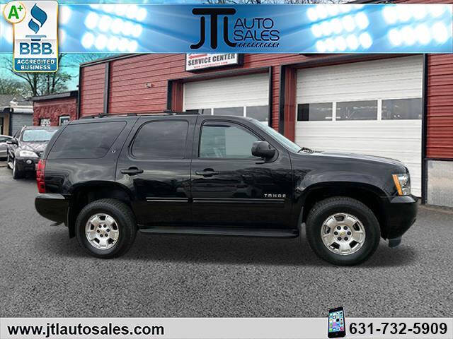 2013 Chevrolet Tahoe LT