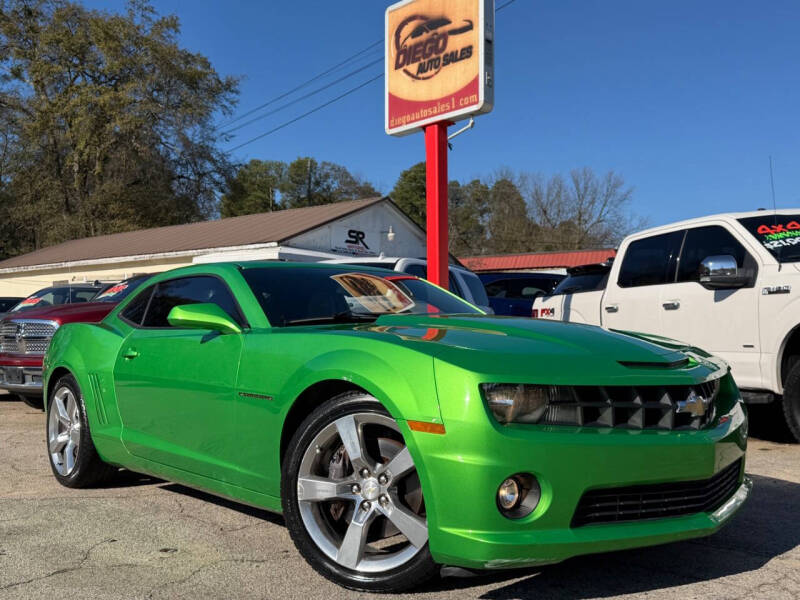 2011 Chevrolet Camaro 1SS