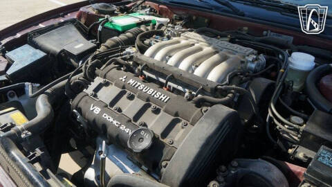 1995 Mitsubishi 3000GT