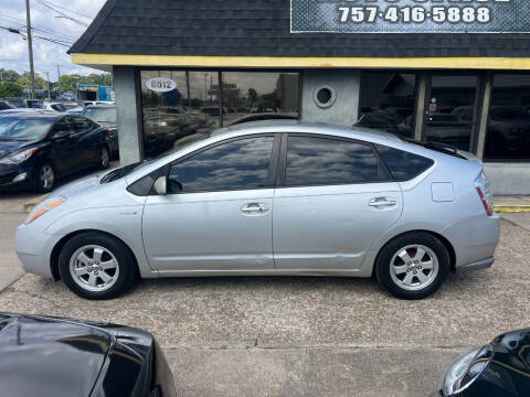 2007 Toyota Prius