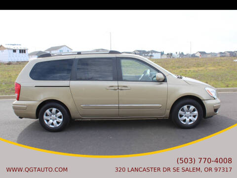 2007 Hyundai Entourage