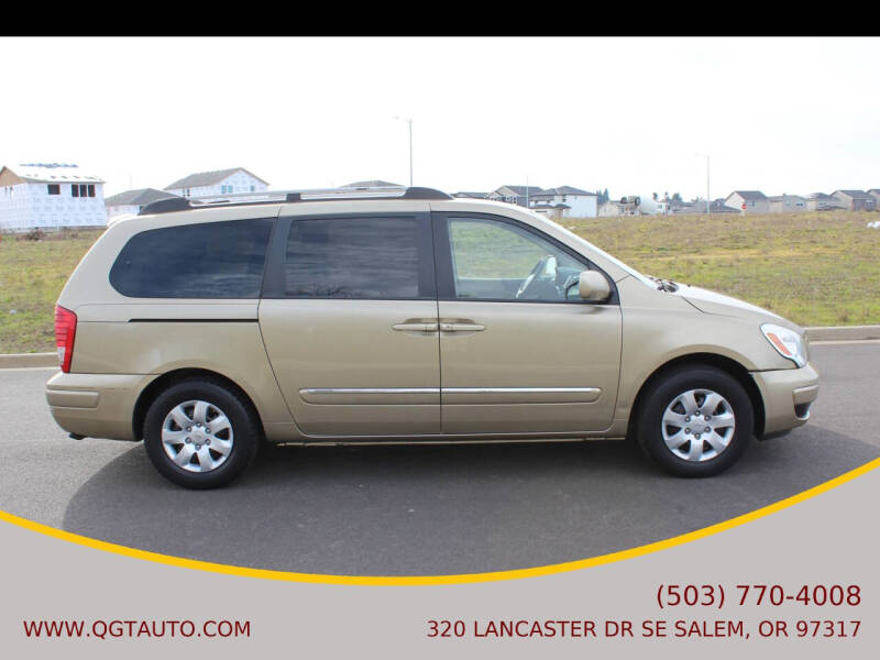 2007 Hyundai Entourage