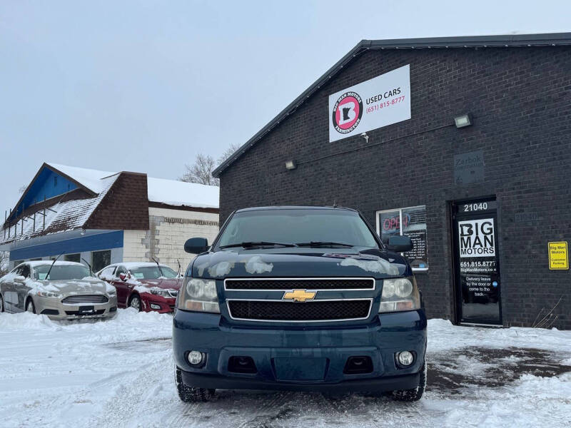 2007 Chevrolet Suburban LT