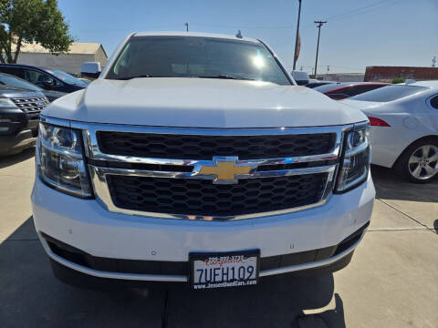 2016 Chevrolet Tahoe LT