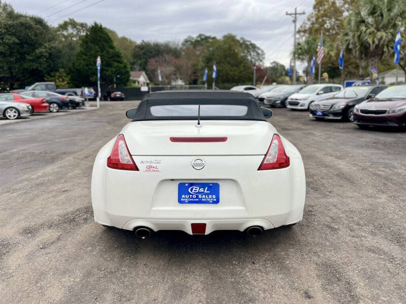 2015 Nissan 370Z