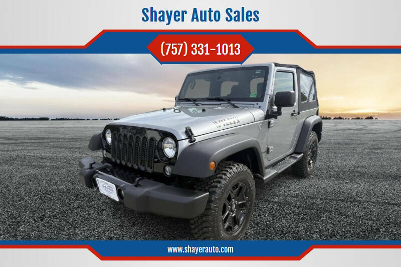 2017 Jeep Wrangler Willys Wheeler