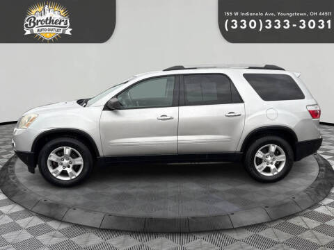 2012 GMC Acadia SLE