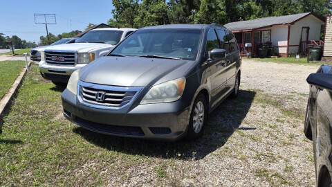 2008 Honda Odyssey EX