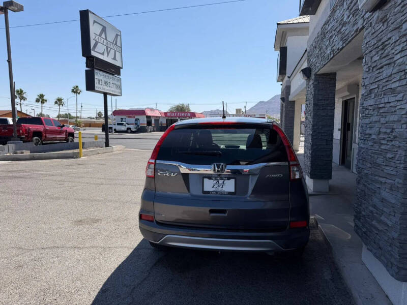 2016 Honda CR-V EX